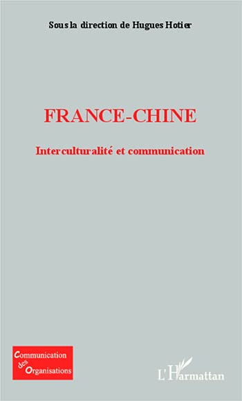 You are currently viewing France – Chine. Interculturalité et communication