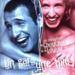 séminaire : Réception & représentation - séance 6/7