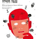 Journées d'étude : l'humain à venir